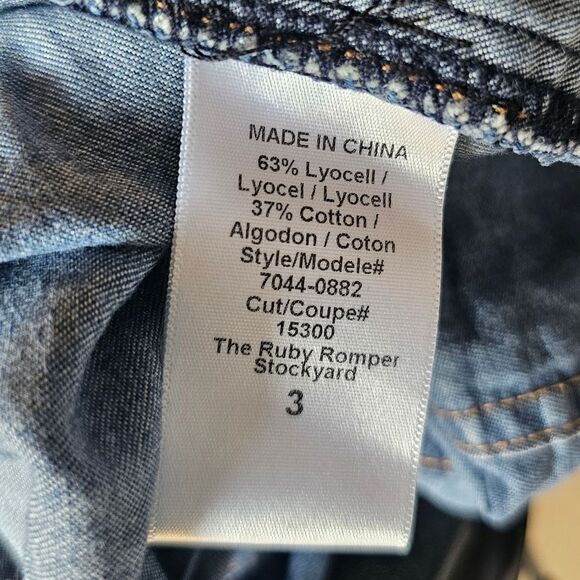 CURRENT ELLIOTT The Ruby Romper in Stockyard - Size 3 - Picture 11 of 11